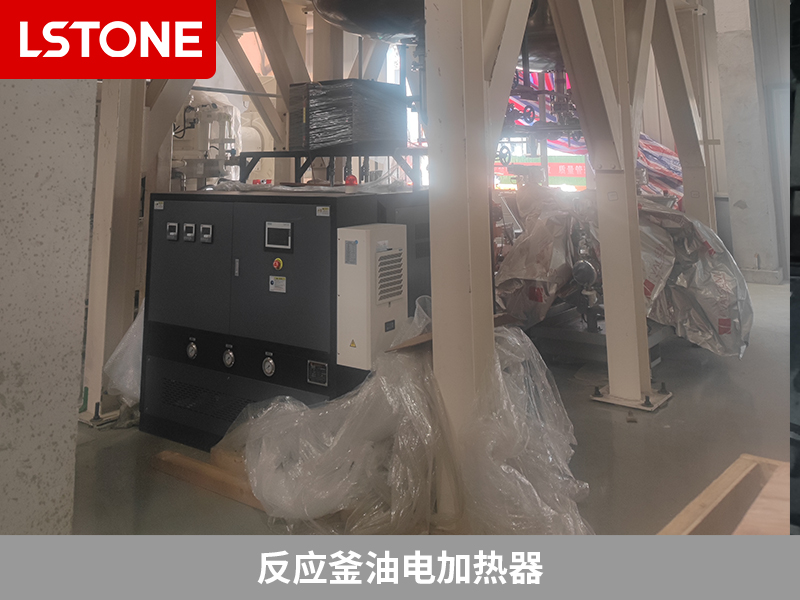 反應釜油電加熱器創(chuàng)新加熱技術，助力鋰離子電池隔膜生產(chǎn)